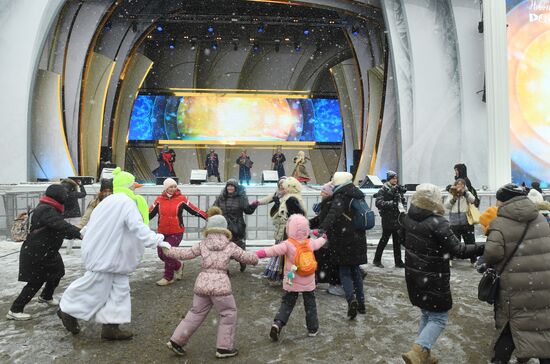 RUSSIA EXPO. Stavropol Cossack Father Frost's birthday