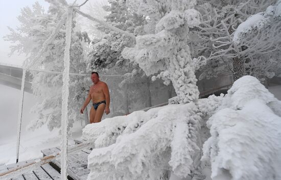 Russia Winter Swimming