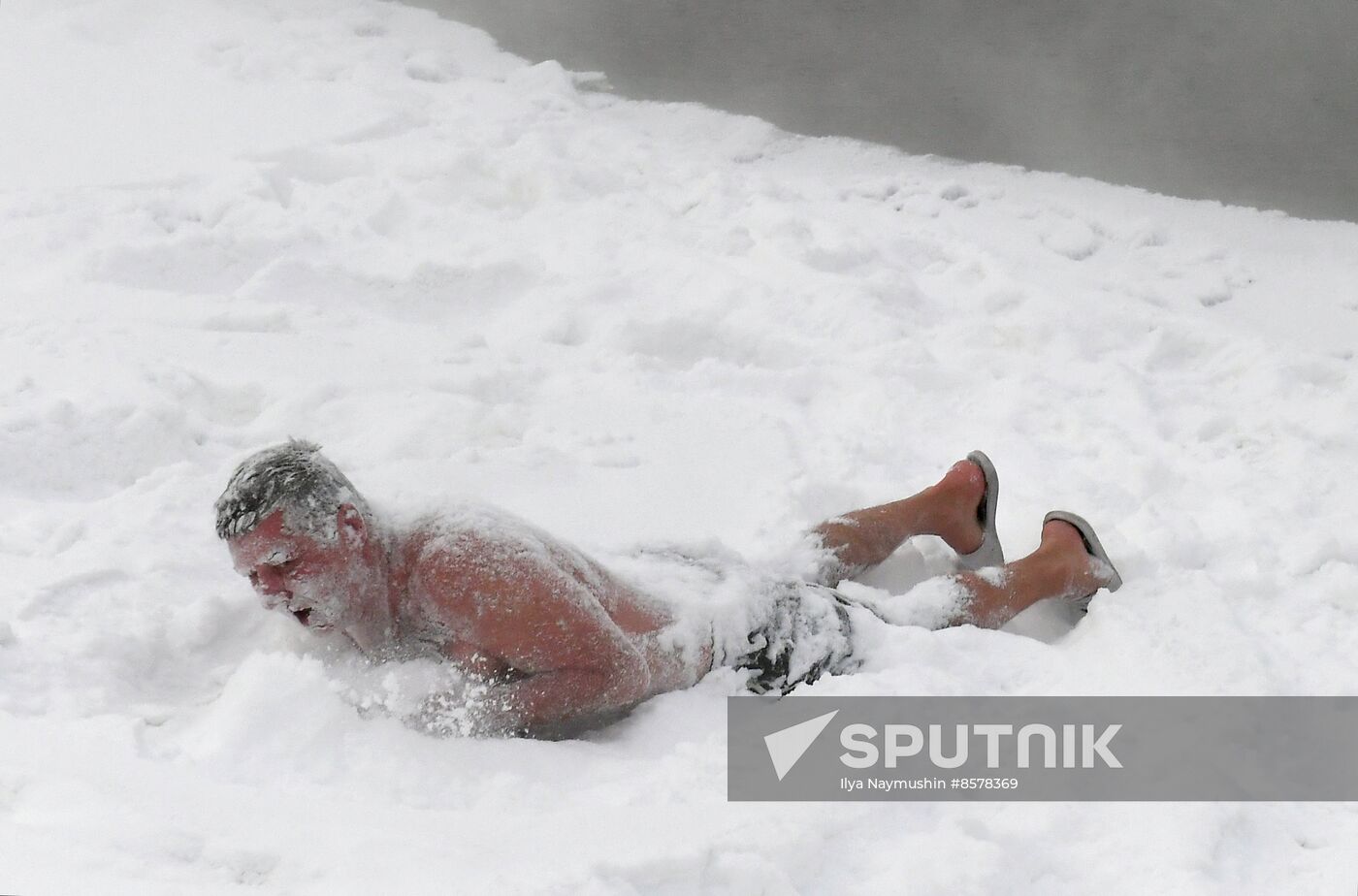 Russia Winter Swimming