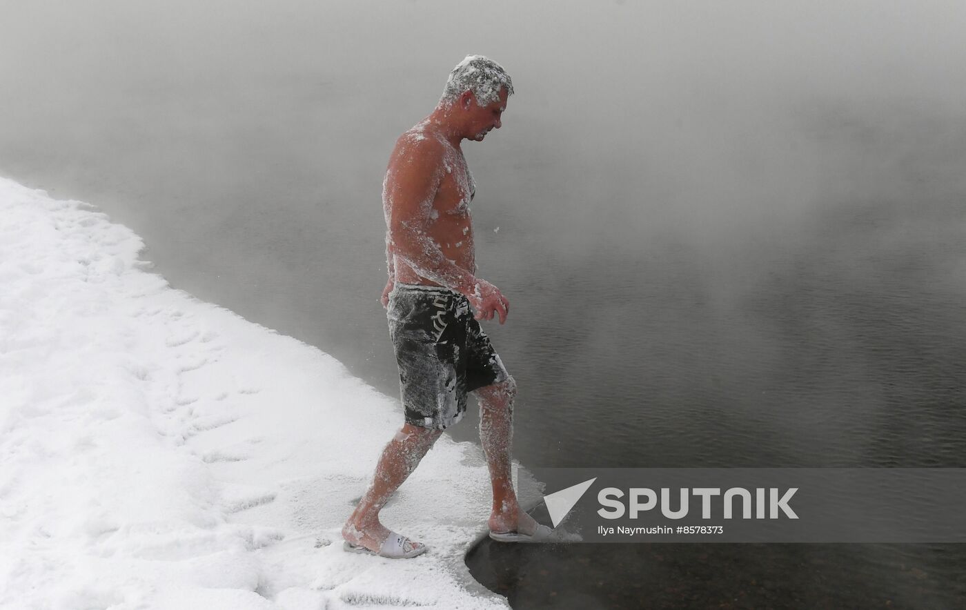 Russia Winter Swimming