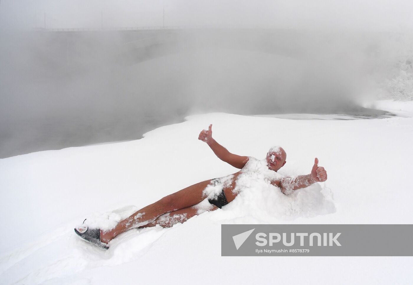 Russia Winter Swimming