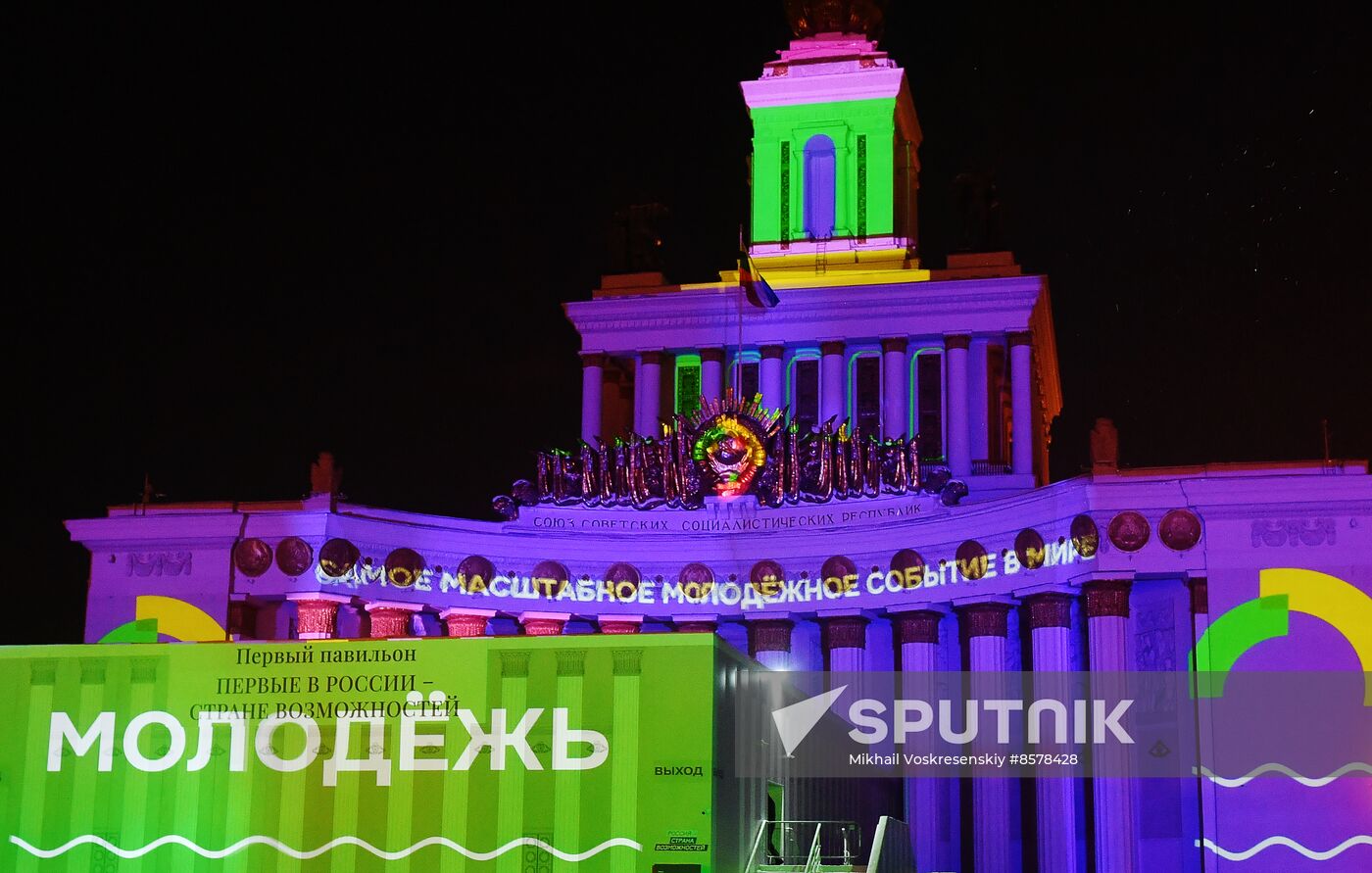 RUSSIA EXPO. Presentation of new light show, The First in Russia - Land of Opportunities