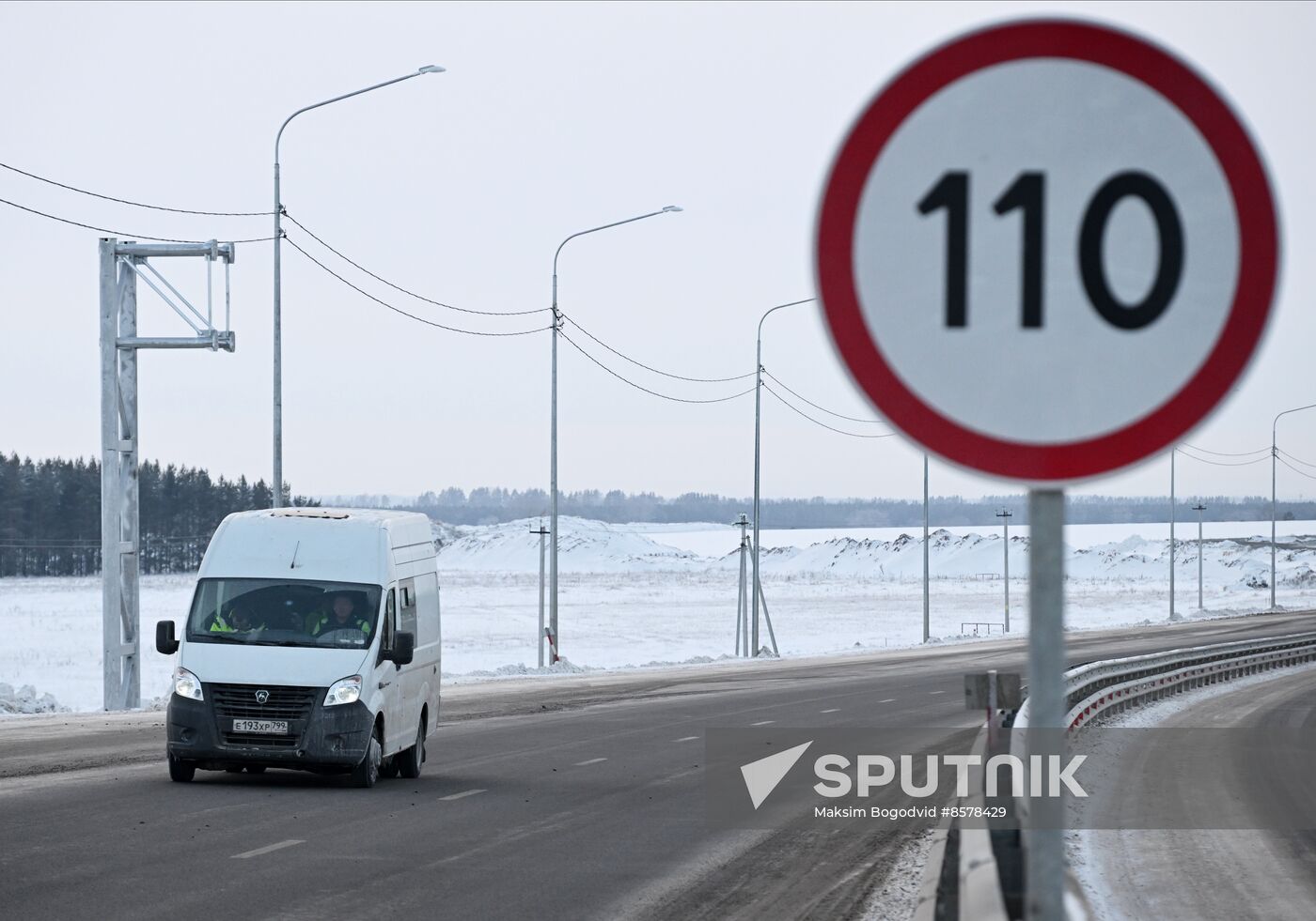 Russia Road Construction