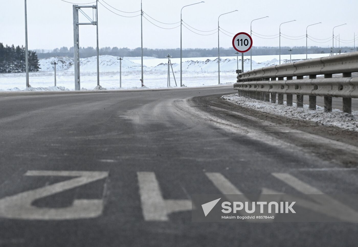 Russia Road Construction