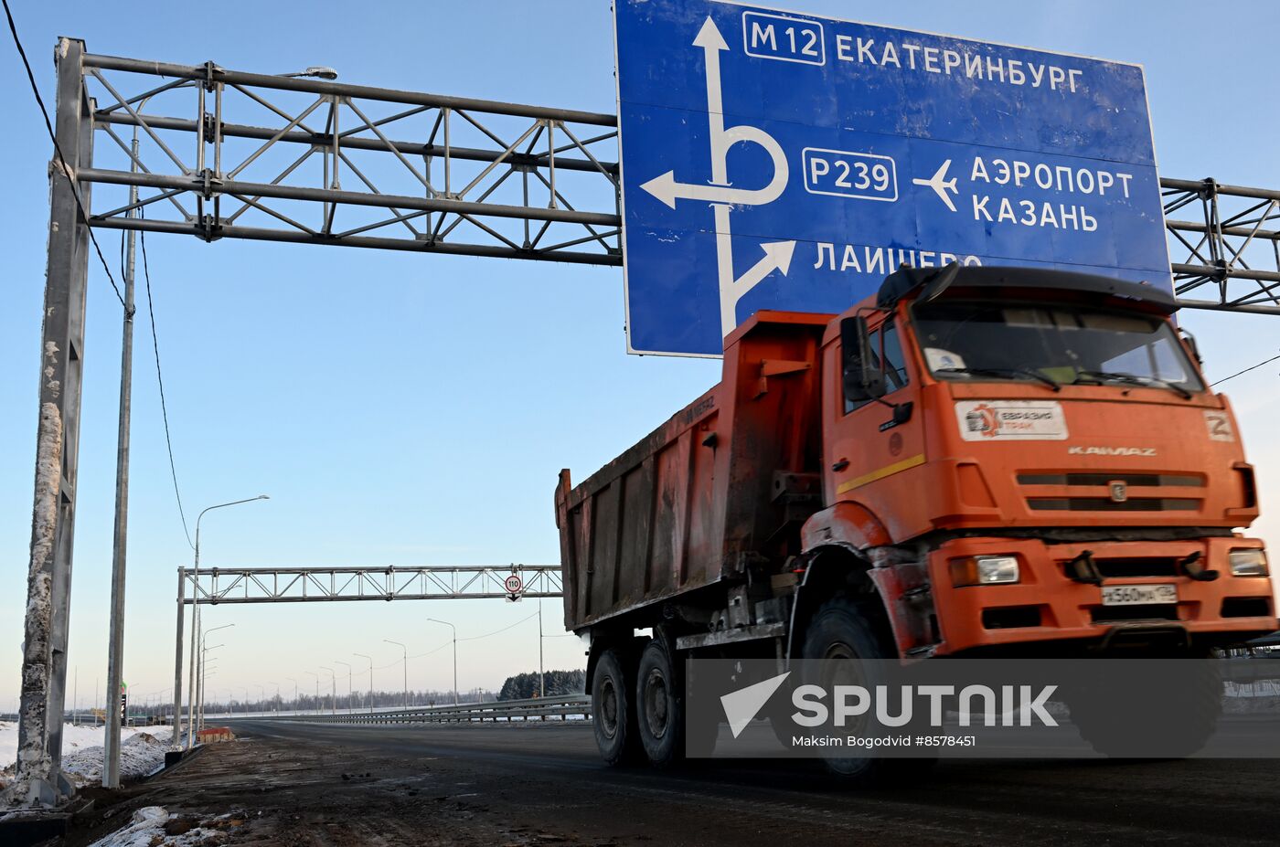 Russia Road Construction