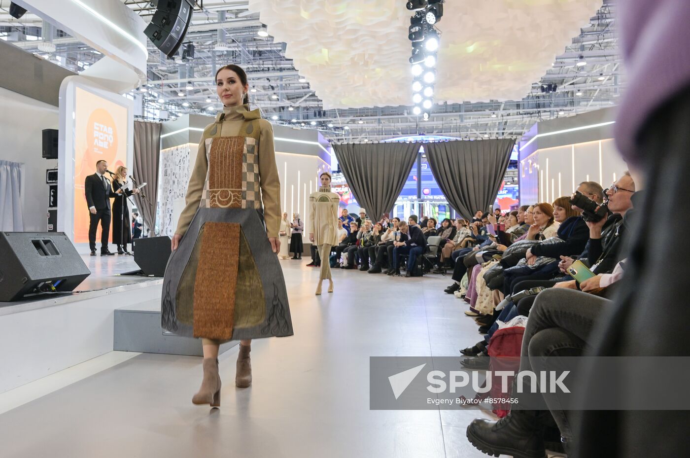 RUSSIA EXPO. Stavropol Territory Day