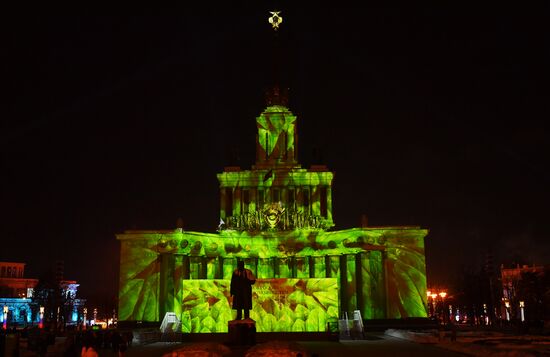 RUSSIA EXPO. Presentation of new light show, The First in Russia - Land of Opportunities