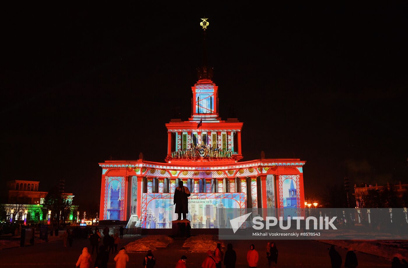 RUSSIA EXPO. Presentation of new light show, The First in Russia - Land of Opportunities