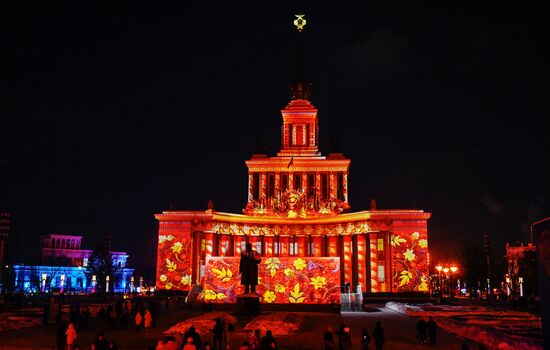 RUSSIA EXPO. Presentation of new light show, The First in Russia - Land of Opportunities