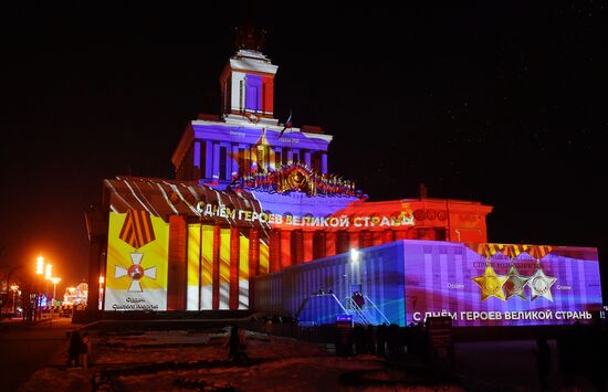 RUSSIA EXPO. Presentation of new light show, The First in Russia - Land of Opportunities