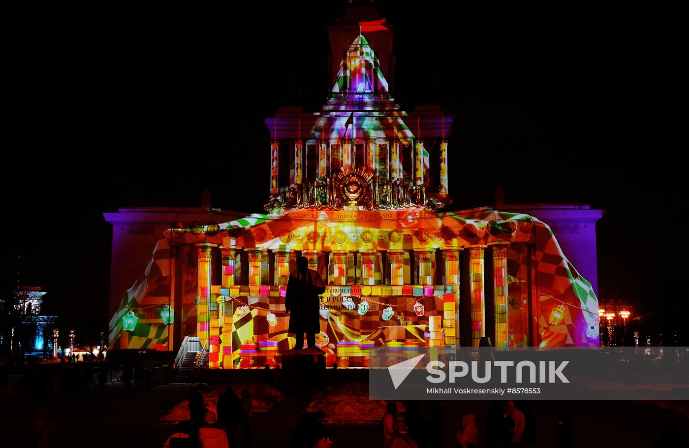 RUSSIA EXPO. Presentation of new light show, The First in Russia - Land of Opportunities