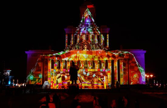 RUSSIA EXPO. Presentation of new light show, The First in Russia - Land of Opportunities