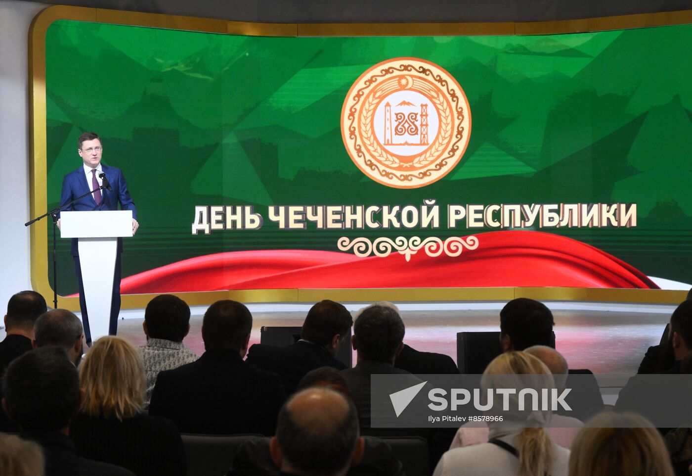 RUSSIA EXPO. Chechen Republic Day