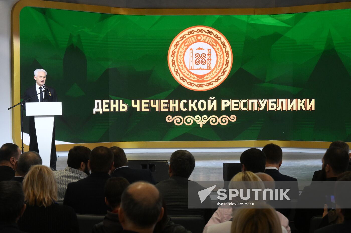 RUSSIA EXPO. Chechen Republic Day