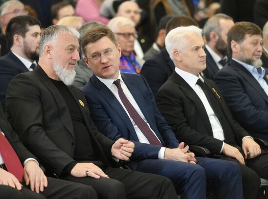 RUSSIA EXPO. Chechen Republic Day