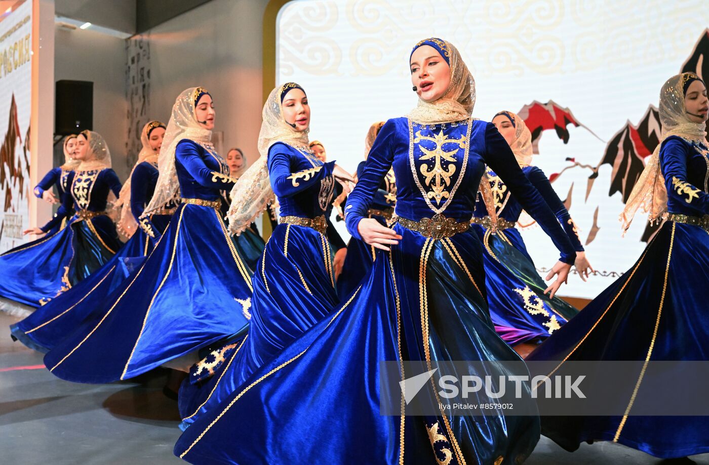 RUSSIA EXPO. Chechen Republic Day