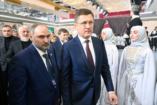 RUSSIA EXPO. Chechen Republic Day
