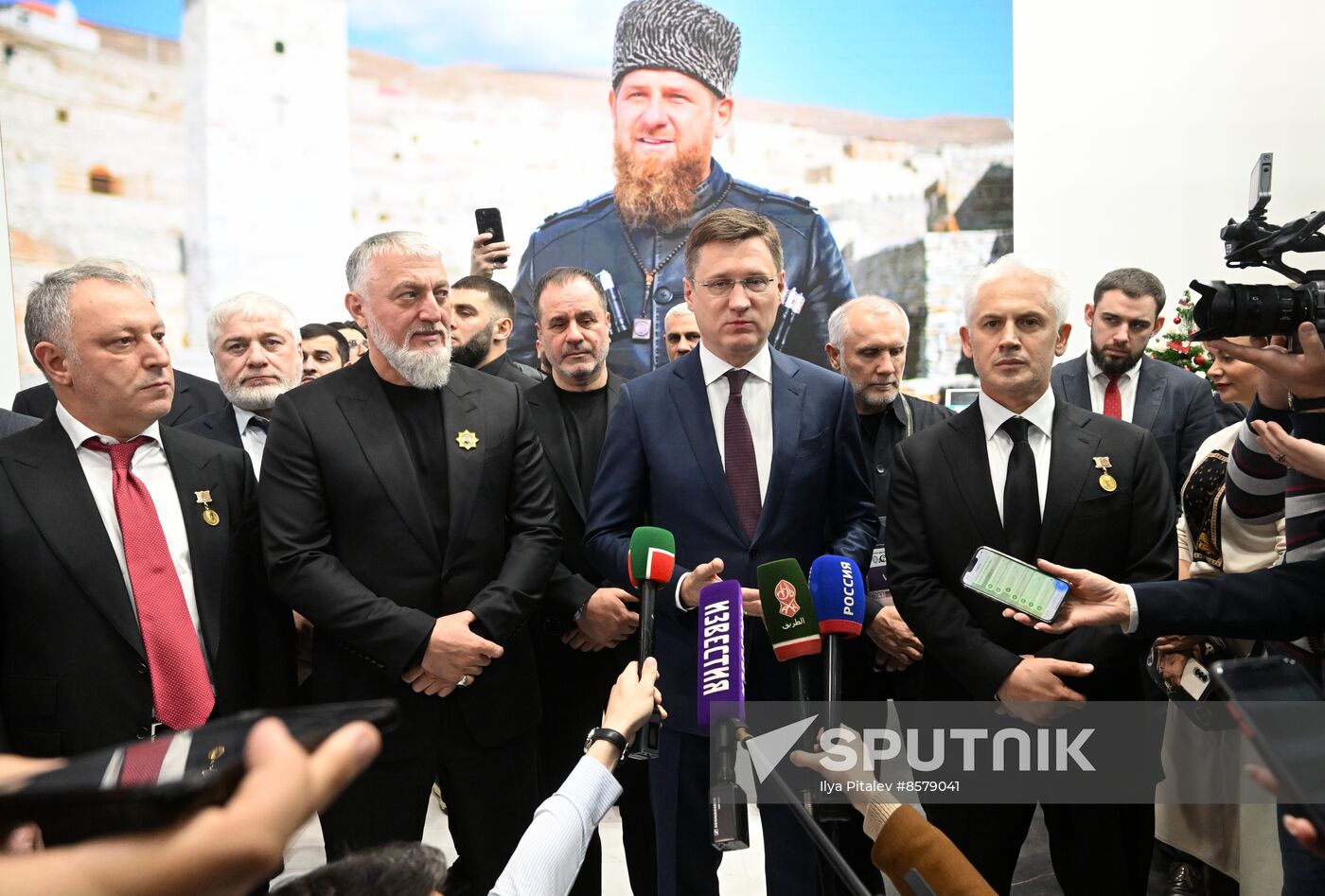 RUSSIA EXPO. Chechen Republic Day