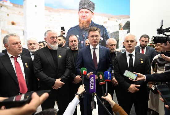 RUSSIA EXPO. Chechen Republic Day