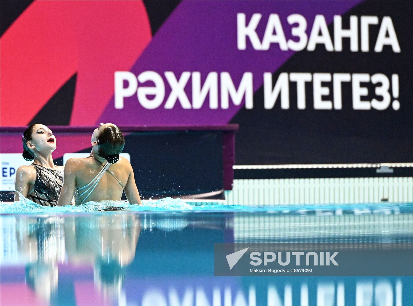 Russia Artistic Swimming Federation Cup Duet Free