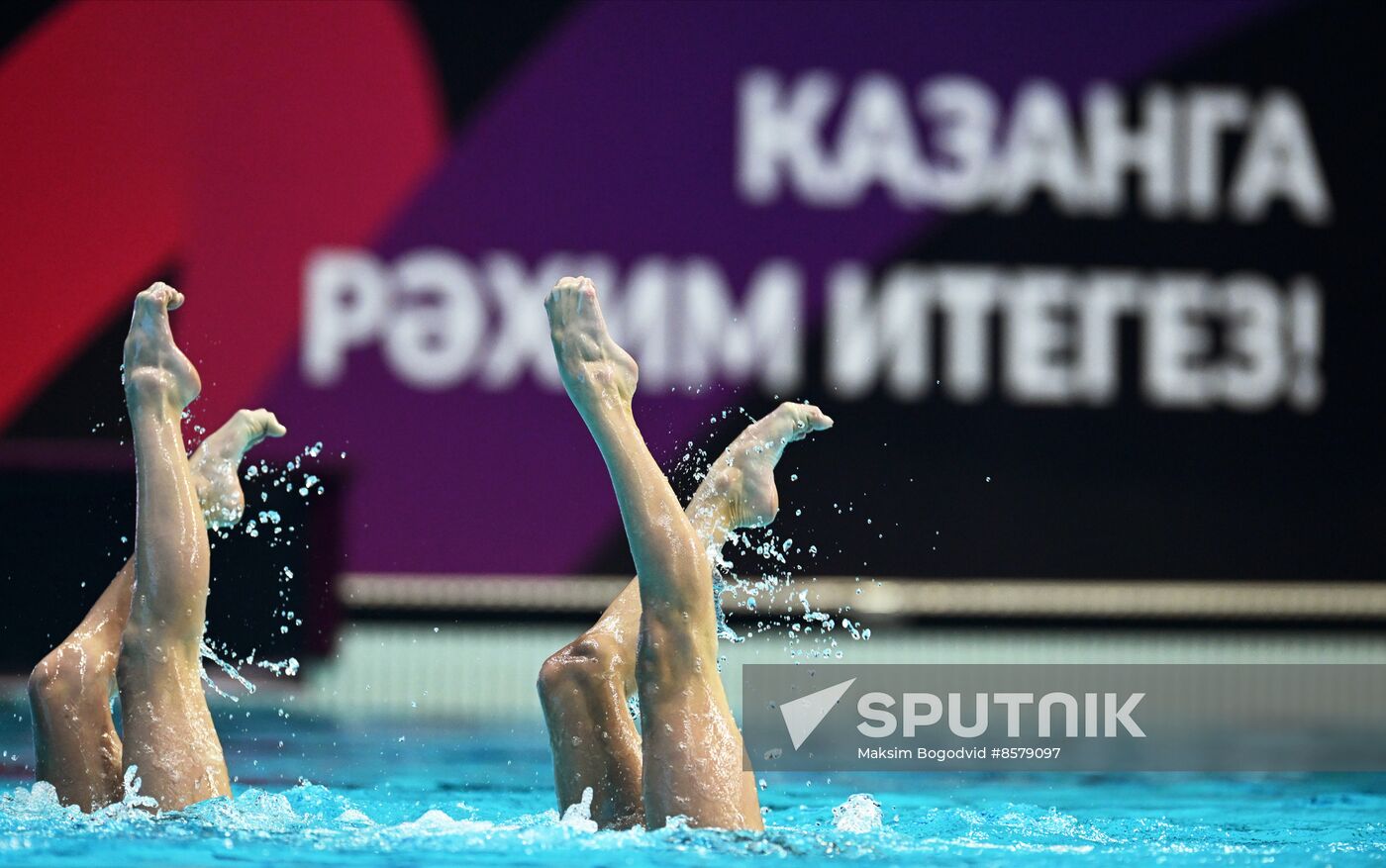 Russia Artistic Swimming Federation Cup Duet Free