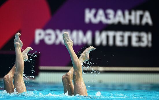 Russia Artistic Swimming Federation Cup Duet Free