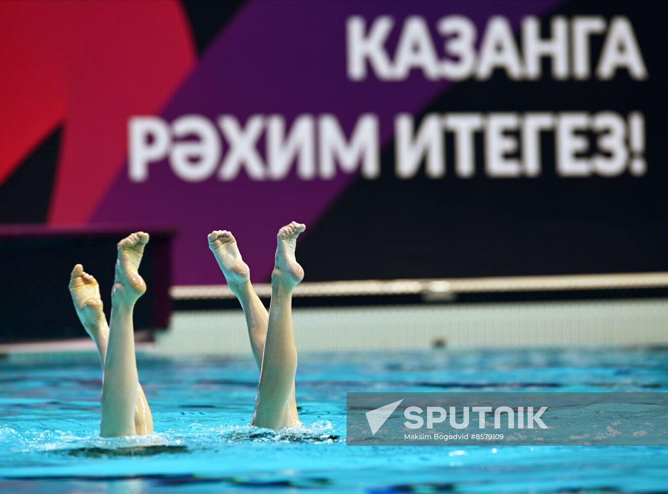 Russia Artistic Swimming Federation Cup Duet Free