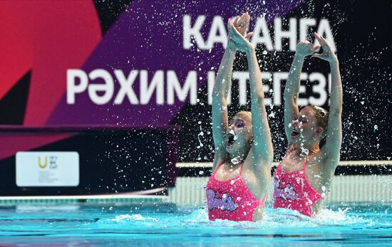 Russia Artistic Swimming Federation Cup Duet Free