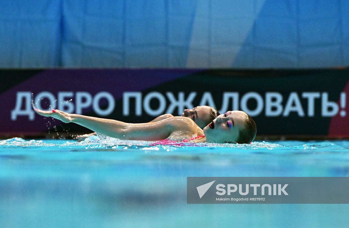 Russia Artistic Swimming Federation Cup Duet Free