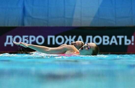 Russia Artistic Swimming Federation Cup Duet Free