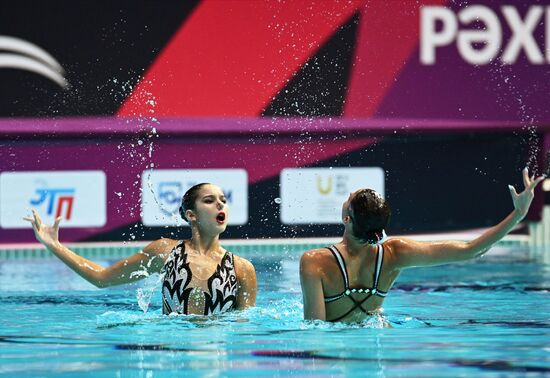 Russia Artistic Swimming Federation Cup Duet Free