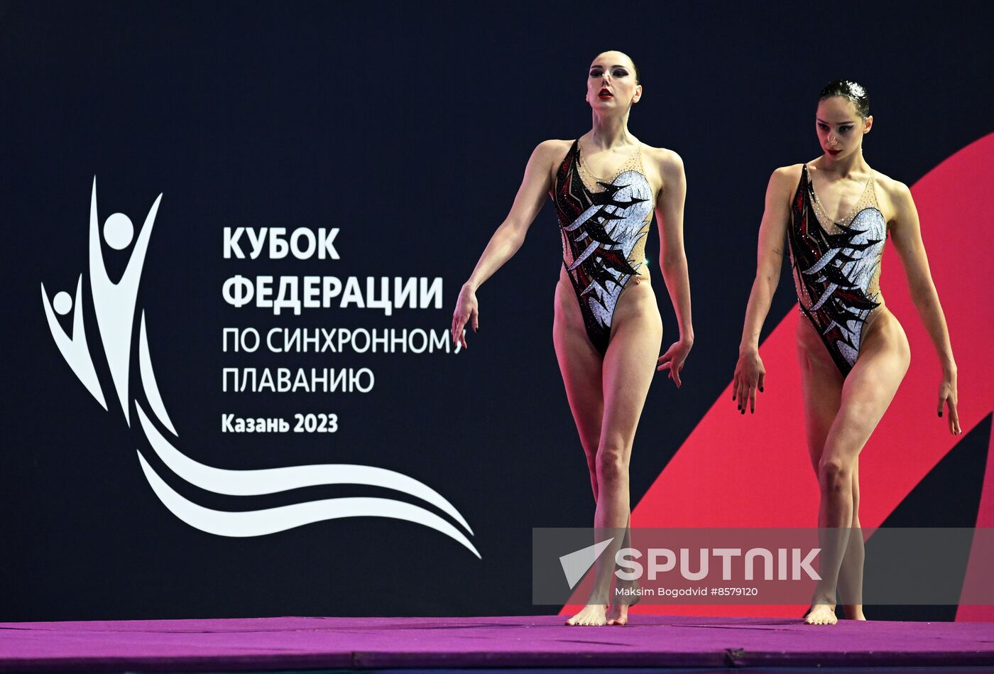 Russia Artistic Swimming Federation Cup Duet Free