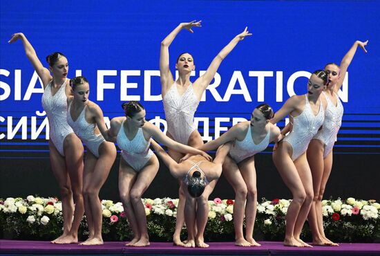 Russia Artistic Swimming Federation Cup Team Technical