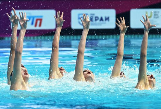 Russia Artistic Swimming Federation Cup Team Technical