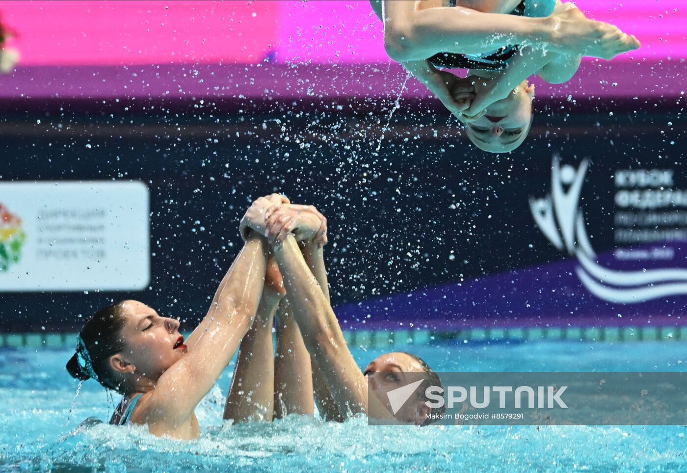 Russia Artistic Swimming Federation Cup Team Technical