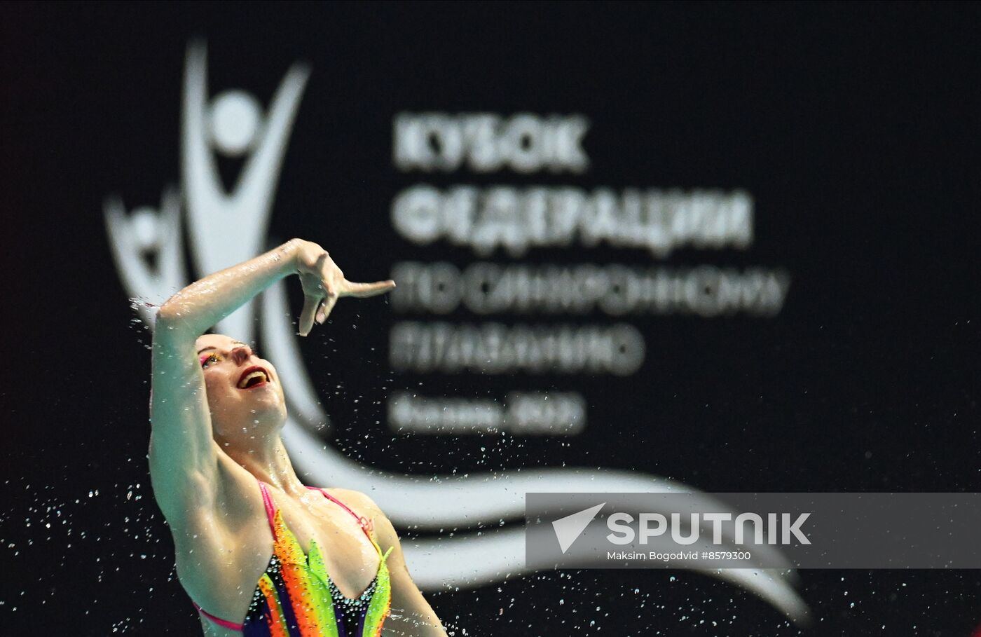 Russia Artistic Swimming Federation Cup Team Technical