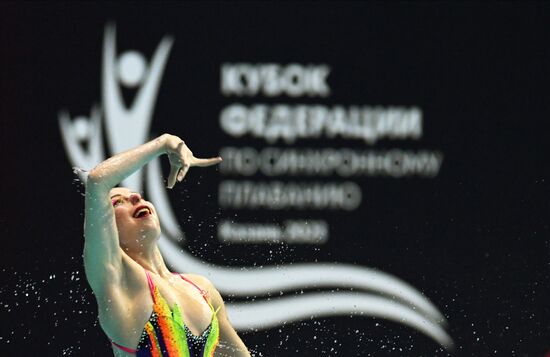 Russia Artistic Swimming Federation Cup Team Technical