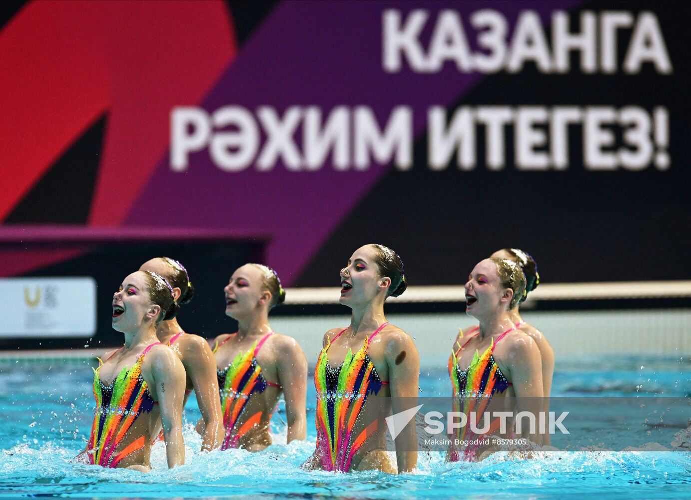 Russia Artistic Swimming Federation Cup Team Technical