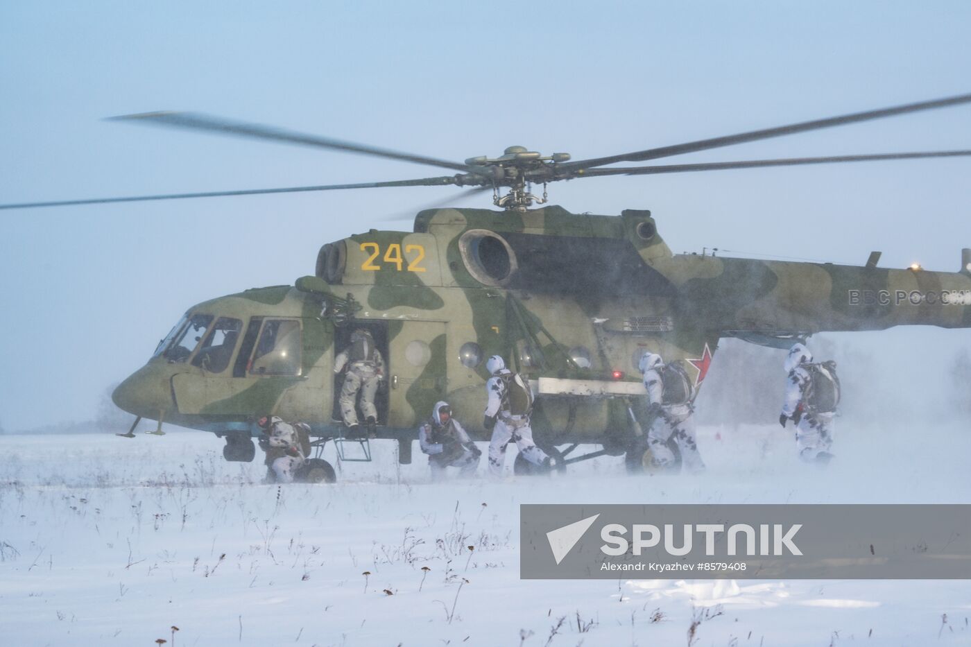 Russia Cadets Military Training