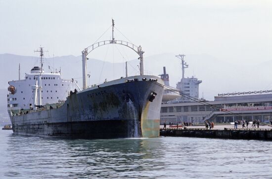 Welcoming tanker Lugansk at Novorossiysk port