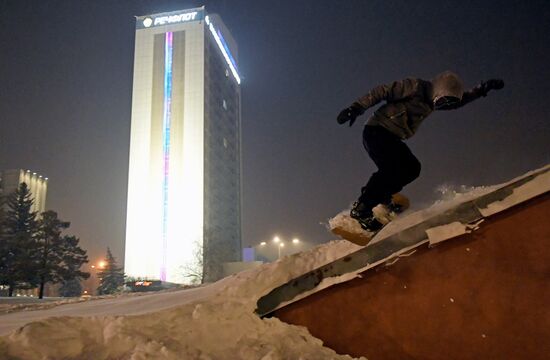 Russia Weather Siberian Federal District