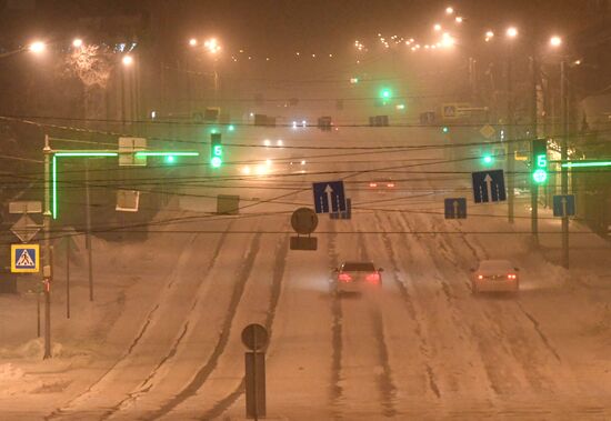 Russia Weather Siberian Federal District