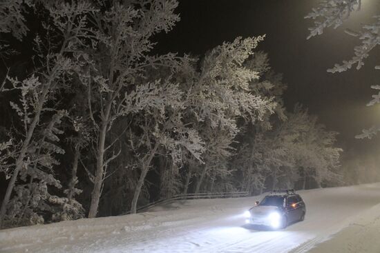 Russia Weather Siberian Federal District