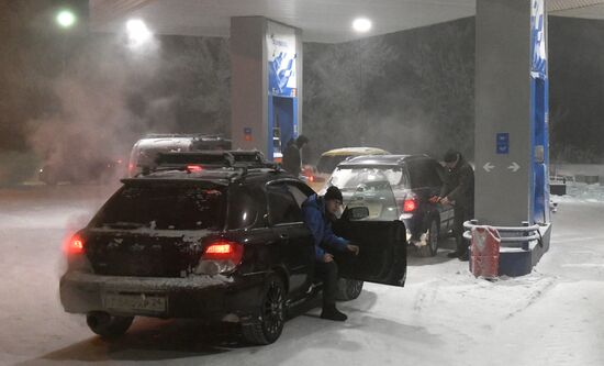 Russia Weather Siberian Federal District