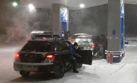 Russia Weather Siberian Federal District