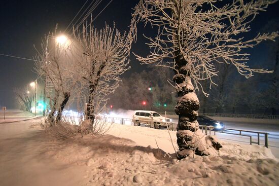 Russia Weather Siberian Federal District