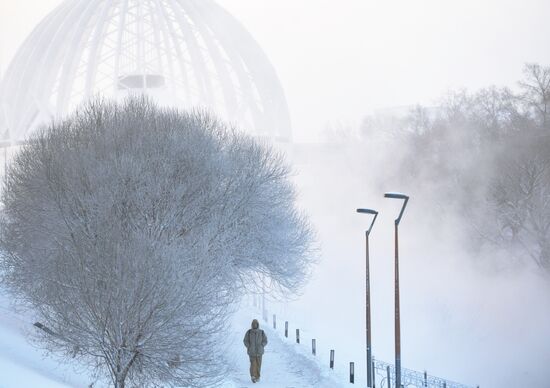 Russia Weather Ural Federal District