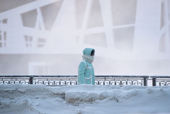Russia Weather Ural Federal District