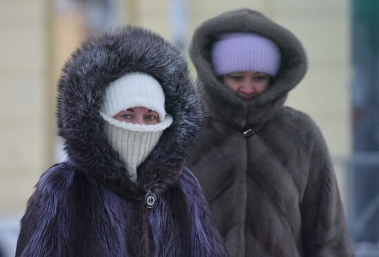 Russia Weather Ural Federal District