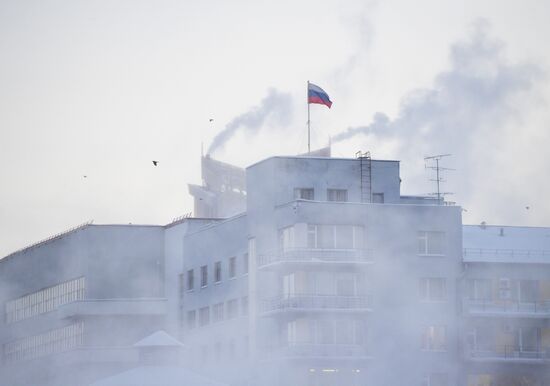 Russia Weather Ural Federal District